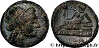Hellenistic 1 (323 BC to 188 BC) Demi-unité THRAKIEN - ODESSOS Odessus, Thrace c. 200 AC. (14mm, 3,66g, 6h) -