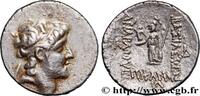 Hellenistic 2 (188 BC to 30 BC) Drachme KAPPAODKIA - KAPPADOKISCHE KÖNIGE - ARIARATHES VI EPIPHANES PHILOPATOR Eusebeia, Cappadoce c. 130-129 AC. (18mm, 3,95g, 12h) -