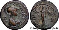 THE SEVERANS (193 AD to 235 AD) Unité PHRYGIA - ROMAN PROVINCE Laodicée ad Lycum, Phrygie c. 81-96 (17,5mm, 3,12g, 11h) -