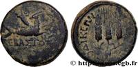 THE SEVERANS (193 AD to 235 AD) Unité PHRYGIA - ROMAN PROVINCE Laodicée ad Lycum, Phrygie c. 10 (14,5mm, 3,33g, 12h) -