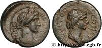 THE JULIO-CLAUDIANS (27 BC to 69 AD) Assarion MYSIA - PERGAMON Pergame, Mysie c. 40-60 (17mm, 3,03g, 12h) -