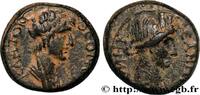 THE JULIO-CLAUDIANS (27 BC to 69 AD) Unité MYSIA - PERGAMON Pergame, Mysie c. 40-60 (15,5mm, 4,33g, 12h) -