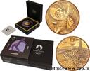 FRANKREICH BELLE EPREUVE 50 Euro (or 1/4 Oz) BREAKING FRANKREICH Pessac - Monnaie de Paris 2023 (22mm, 7,78g, 12h) -