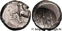 Classic 2 (400 BC to 350 BC) Hemidrachme THRAKIEN - BYZANTION Byzance, Thrace c. 340 AC. (11mm, 1,85g, 3h) -
