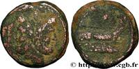 THE REPUBLIC (280 BC to 27 BC) As RÖMISCHE REPUBLIK - ANONYM Rome après 211 AC. (33mm, 38,92g, 4h) -