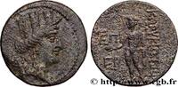 Hellenistic 2 (188 BC to 30 BC) Bronze KILIKIEN - KORYKOS Korykos c. 100-50 AC. (21,5mm, 6,73g, 12h) -