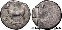 Classic 2 (400 BC to 350 BC) Drachme ou sicle THRAKIEN - BYZANTION Byzance,Thrace c. 416-357 AC (17mm, 4,85g, -h) -