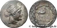 Hellenistic 2 (188 BC to 30 BC) Tétradrachme stéphanophore AEOLIEN - KYME Cymé c. 160 AC (32,5mm, 16,67g, 12h) -