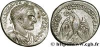 THE SEVERANS (193 AD to 235 AD) Tétradrachme syro-phénicien MACRINUS 217-218 (23mm, 12,04g, 12h )