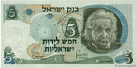 ISRAEL 5 Lirot ISRAEL 5 Lirot 1968 ST -
