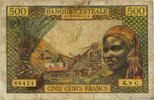 CONGO 500 Francs type 1963C CONGO 500 Francs type 1963C 1966 fS -