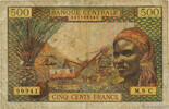 CONGO 500 Francs type 1963C CONGO 500 Francs type 1963C 1966 fS -