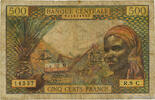CONGO 500 Francs type 1963C CONGO 500 Francs type 1963C 1966 fS -