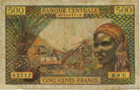 CONGO 500 Francs type 1963C CONGO 500 Francs type 1963C 1966 fS -