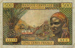 CONGO 500 Francs type 1963C CONGO 500 Francs type 1963C 1966 fS -