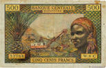 CONGO 500 Francs type 1963C CONGO 500 Francs type 1963C 1966 fS -