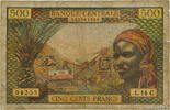 CONGO 500 Francs type 1963C CONGO 500 Francs type 1963C 1966 fS -