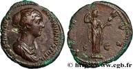 THE ANTONINES (96 AD to 192 AD) As FAUSTINA MINOR Rome 148-152 (28,5mm, 12,92g, 6h) -