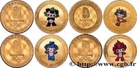 FRANKREICH Lot de 4 médailles, Jeux Olympiques JEUX OLYMPIQUES Chine, Beijing 2008 (40mm, 597,42g, 12h) -