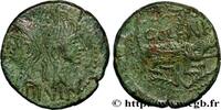 THE JULIO-CLAUDIANS (27 BC to 69 AD) Dupondius COL NEM (as) NEMAUSUS - NIMES - AUGUSTUS und AGRIPPA Nîmes c. 16/15 - 10 AC. (26,5mm, 12,82g, 2h) -