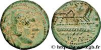 THE REPUBLIC (280 BC to 27 BC) Quadrans VARGUNTEIA Rome 130 AC. (17mm, 3,83g, 6h) -