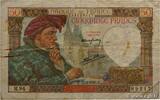 FRANKREICH 50 Francs JACQUES CŒUR FRANKREICH 50 Francs JACQUES CŒUR 1941 fSS -