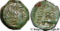 FRANKREICH Bronze YLLYCCI à l’oiseau, classe IV GALLIEN - SENONES (Region die Sens) c. 80-50 AC. (15,5mm, 3,16g, 6h) -