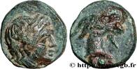 Hellenistic 1 (323 BC to 188 BC) Quart d’unité ÉOLIDE - AEGAE Aegae, Éolide c. 150 AC. (9,5mm, 1,09g, 12h) -