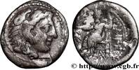 Hellenistic 1 (323 BC to 188 BC) Hemidrachme MAKEDONIEN - MAKEDONISCHE KÖNIGE - PHILIPP III ARRHIDAIOS Marathos, Phénicie c. 323-317 AC. (13mm, 1,84g, 6h) -