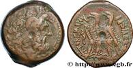 Hellenistic 2 (188 BC to 30 BC) Tetrobole ÄGYPTEN -PTOLEMÄISCHES KÖNIGREICH ÄGYPTEN - PTOLEMAIOS VI PHILOMETOR Alexandrie, Égypte c. 170-164 AC. (30,5mm, 24,39g, 12h) -