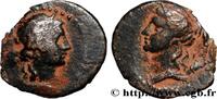 THE SEVERANS (193 AD to 235 AD) Unité SYRIA - ROMAN PROVINCE Antioche, Syrie c. 100-180 (12mm, 1,25g, 12h) -