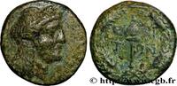 Classic 1 (480 BC to 400 BC) Unité AEOLIEN - ELAIA Elaia, Éolide c. 200 AC. (15mm, 3,36g, 12h) -