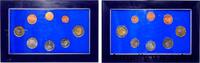 EUROPÄISCHE ZENTRALBANK Coffret essai de frappe monétaire dit de “Pessac” EUROPÄISCHE ZENTRALBANK Pessac n.d. (mm, g, h) -