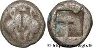 Archaïc 2 (550 BC to 480 BC) Huitième de statère AEOLIEN - INSELN LESBOS - MYTILENE Mytilène, Éolide c. 500-450 AC. (10mm, 1,26g, h) -