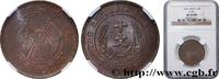 CHINE - RÉPUBLIQUE DE CHINE 10 Cash CHINE - RÉPUBLIQUE DE CHINE 1920 (28mm, 6,42g, 12h) -