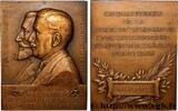 FRANKREICH Plaquette, Joseph Soumastre et Frederic Uteau, Cin SOCIÉTÉS 33 - Bordeaux 1936 (60,5mm, 101,93g, 12h) -