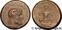 Classic 3 (350 BC to 323 BC) Unité AEOLIEN - INSELN LESBOS - MYTILENE Mytilène, Éolide c. 300-150 AC. (20mm, 6,87g, 12h) -