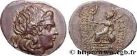 Hellenistic 2 (188 BC to 30 BC) Tétradrachme THRAKIEN - BYZANTION Thrace, Byzance c. 150 AC (32,5mm, 16,55g, 12h) -