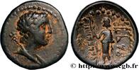 Hellenistic 1 (323 BC to 188 BC) Chalque PHÖNIZIEN - MARATHOS Marathos, Phénicie 172-171 AC. (21mm, 6,67g, 12h) -
