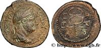 THE ANTONINES (96 AD to 192 AD) Assarion HADRIANUS Samosate, Syrie, Commagène c. 125 (17mm, 3,19g, 12h) -