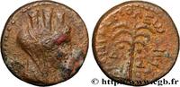 THE ANTONINES (96 AD to 192 AD) Chalque PHÖNIZIEN - TYROS Tyr, Phénicie c. 166 -167 AC. (15,5mm, 3,34g, 1h) -