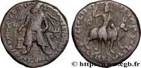 Post-hellenistic 1 (30 BC to 227 AD) Unité KOUSHAN - KÖNIGREICH DES KOUSHAN - VASU-DEVA I Atelier indéterminé c. 185-228 (27mm, 16,38g, 12h) -