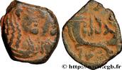 Post-hellenistic 1 (30 BC to 227 AD) Unité NABATEA - KÖNIGREICH DES NABATEAN - ARETAS IV Pétra, Nabatée c. 9 AC. - 40 AD. (16,5mm, 2,82g, 1h) -