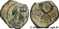 Post-hellenistic 1 (30 BC to 227 AD) Unité NABATEA - KÖNIGREICH DES NABATEAN - ARETAS IV Pétra, Nabatée c. 9 AC. - 40 AD. (12,5mm, 1,34g, 12h) -