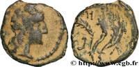 Post-hellenistic 1 (30 BC to 227 AD) Unité NABATEA - KÖNIGREICH DES NABATEAN - ARETAS IV Pétra, Nabatée c. 9 AC. - 40 AD. (14mm, 1,82g, 12h) -