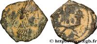 Post-hellenistic 1 (30 BC to 227 AD) Unité NABATEA - KÖNIGREICH DES NABATEAN - ARETAS IV Pétra, Nabatée c. 9 AC. - 40 AD. (16,5mm, 2,62g, 12h) -