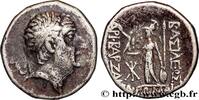 Hellenistic 2 (188 BC to 30 BC) Drachme KAPPADOKIEN - KAPPADOKISCHE KÖNIGREICH - ARIOBARZANES Ier PHILOROMAIOS Eusebeia, Cappadoce c. 68-67 AC. (16,5mm, 4,01g, 1h) -