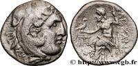Hellenistic 1 (323 BC to 188 BC) Drachme MAKEDONIEN - MAKEDONISCHE KÖNIGE - PHILIPP III ARRHIDAIOS Ionie, Colophon c. 323-317 AC. (17,5mm, 3,69g, 12h) -