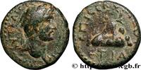 THE ANTONINES (96 AD to 192 AD) Unité HADRIANUS Césarée, Cappadoce 126-127 (14mm, 2,68g, 12h) -
