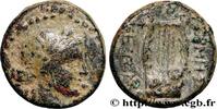 THE REPUBLIC (280 BC to 27 BC) Dichalque SYRIA - SELEUKIS UND PIERIA - ANTIOCHEIA Antioche, Syrie, Séleucie et Piérie 65-6 (17mm, 4,25g, 12h) -
